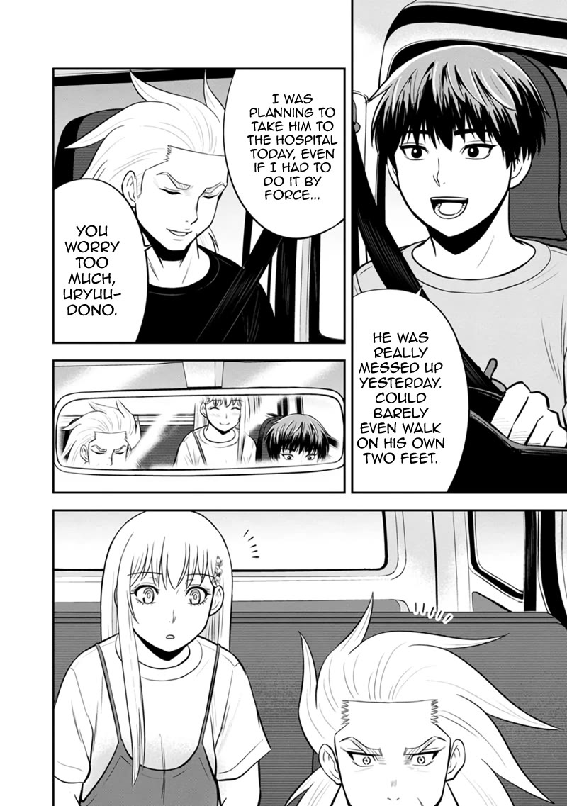 Regarding That We Decided to Live in the Countryside With The Female Knight Who Came to Us chapter 140 page 2