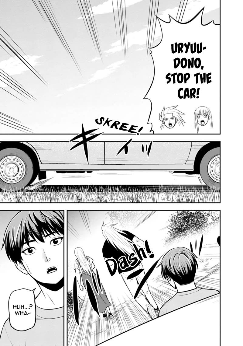 Regarding That We Decided to Live in the Countryside With The Female Knight Who Came to Us chapter 140 page 3