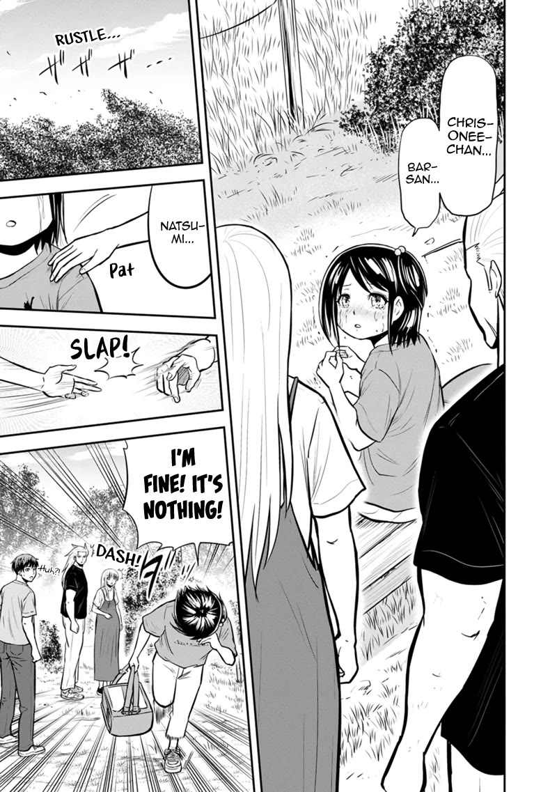 Regarding That We Decided to Live in the Countryside With The Female Knight Who Came to Us chapter 140 page 5