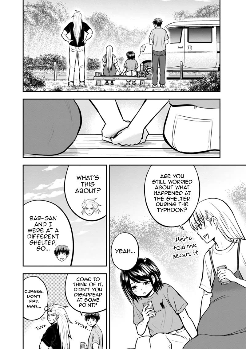 Regarding That We Decided to Live in the Countryside With The Female Knight Who Came to Us chapter 140 page 8