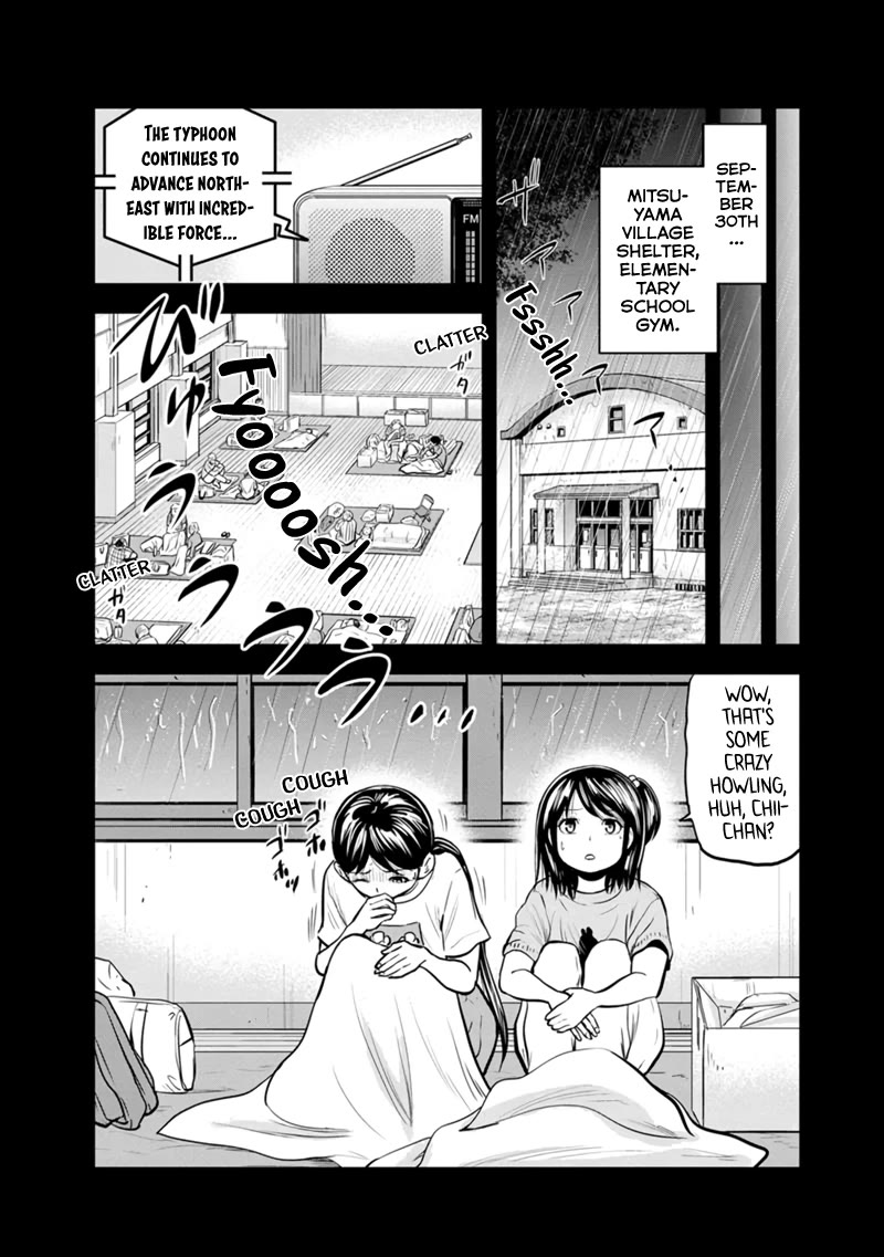 Regarding That We Decided to Live in the Countryside With The Female Knight Who Came to Us chapter 140 page 9