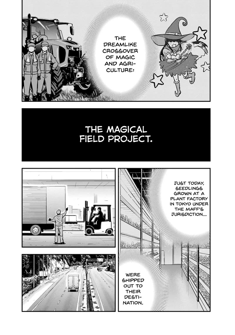 Regarding That We Decided to Live in the Countryside With The Female Knight Who Came to Us chapter 141 page 2