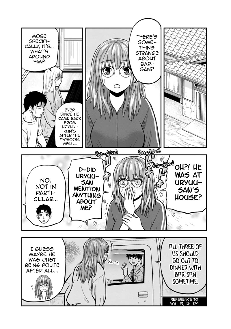 Regarding That We Decided to Live in the Countryside With The Female Knight Who Came to Us chapter 141 page 6