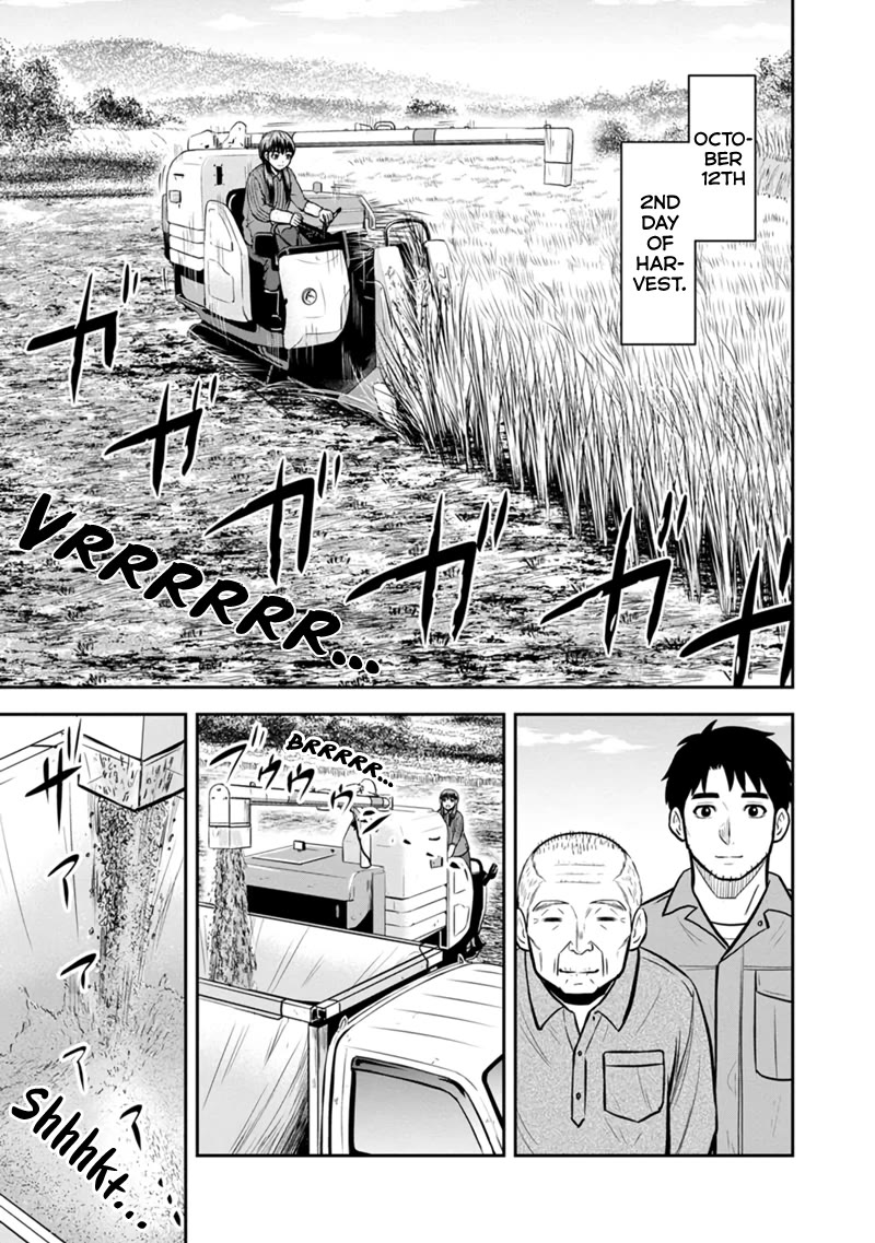 Regarding That We Decided to Live in the Countryside With The Female Knight Who Came to Us chapter 142 page 15