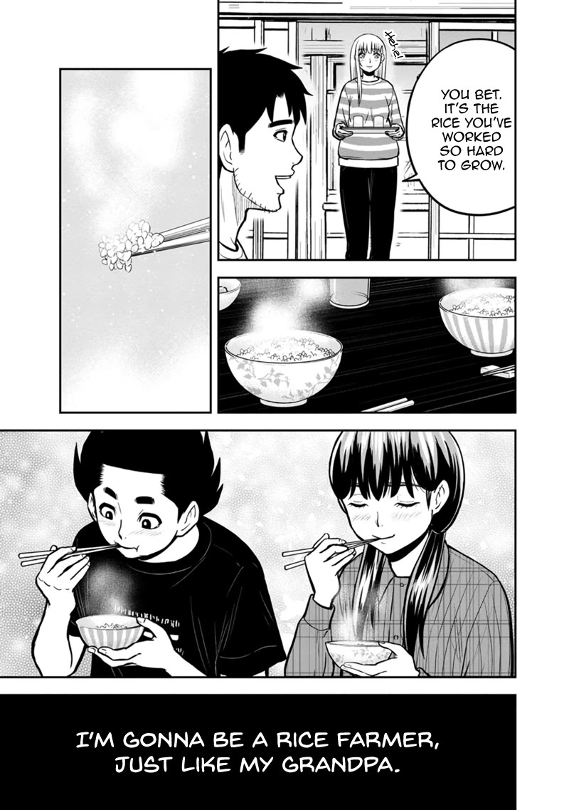 Regarding That We Decided to Live in the Countryside With The Female Knight Who Came to Us chapter 142 page 17