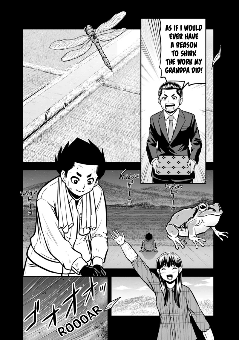 Regarding That We Decided to Live in the Countryside With The Female Knight Who Came to Us chapter 142 page 18