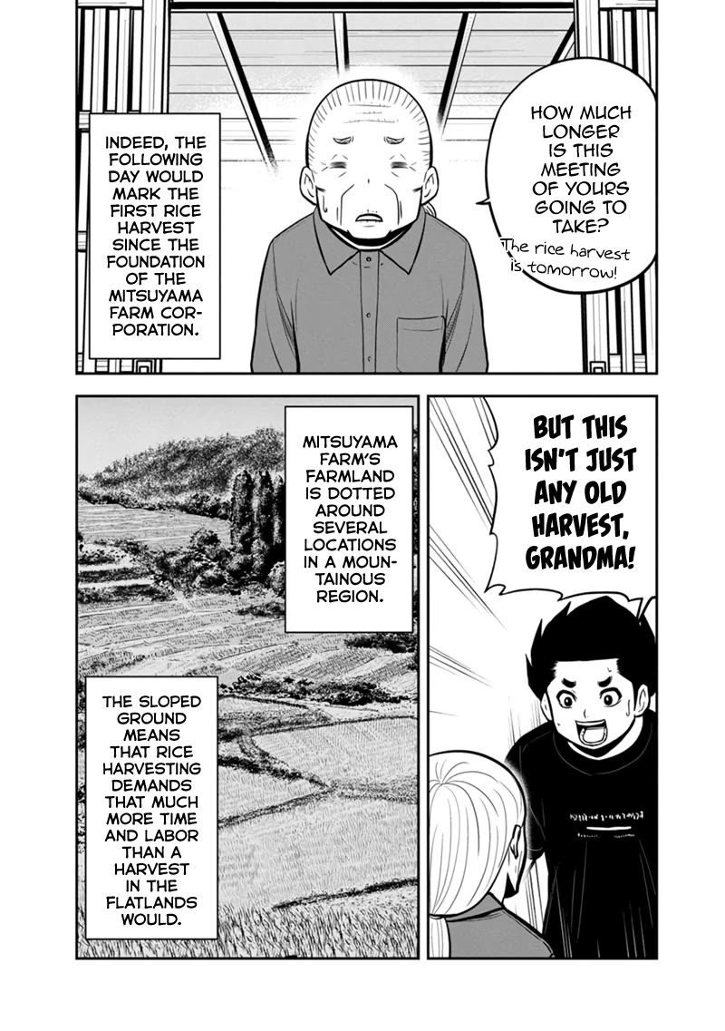 Regarding That We Decided to Live in the Countryside With The Female Knight Who Came to Us chapter 142 page 3