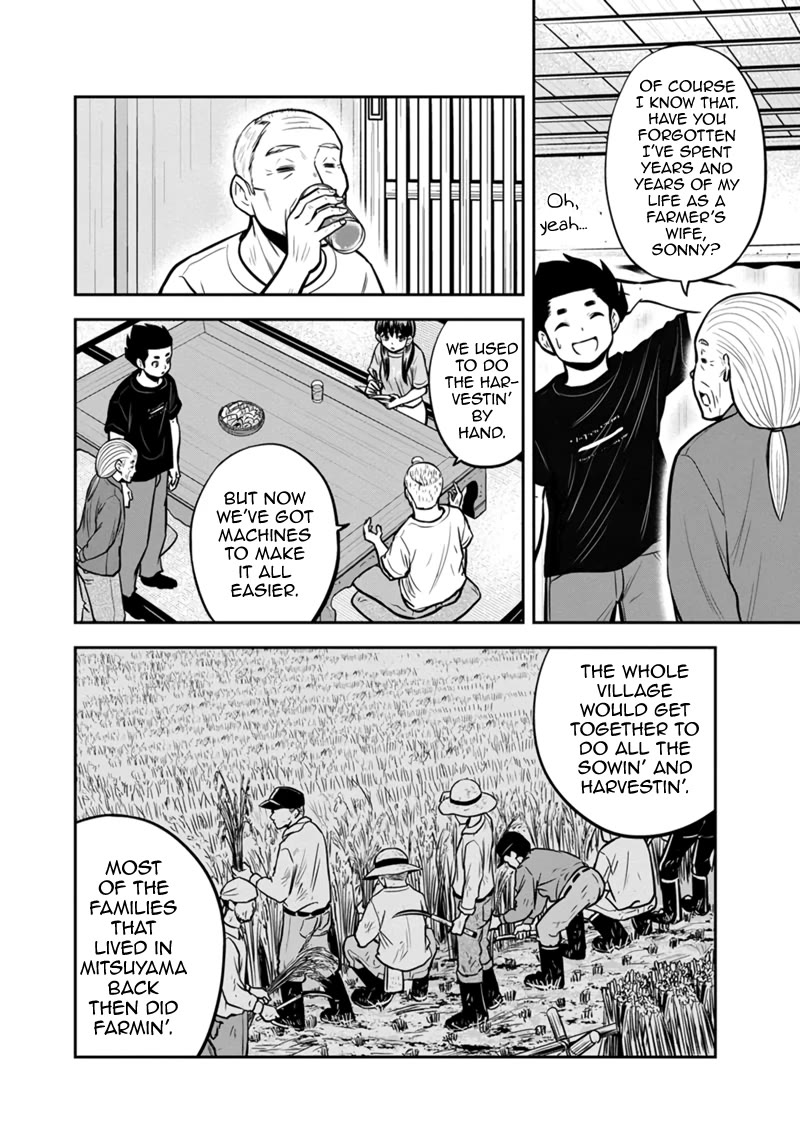 Regarding That We Decided to Live in the Countryside With The Female Knight Who Came to Us chapter 142 page 4