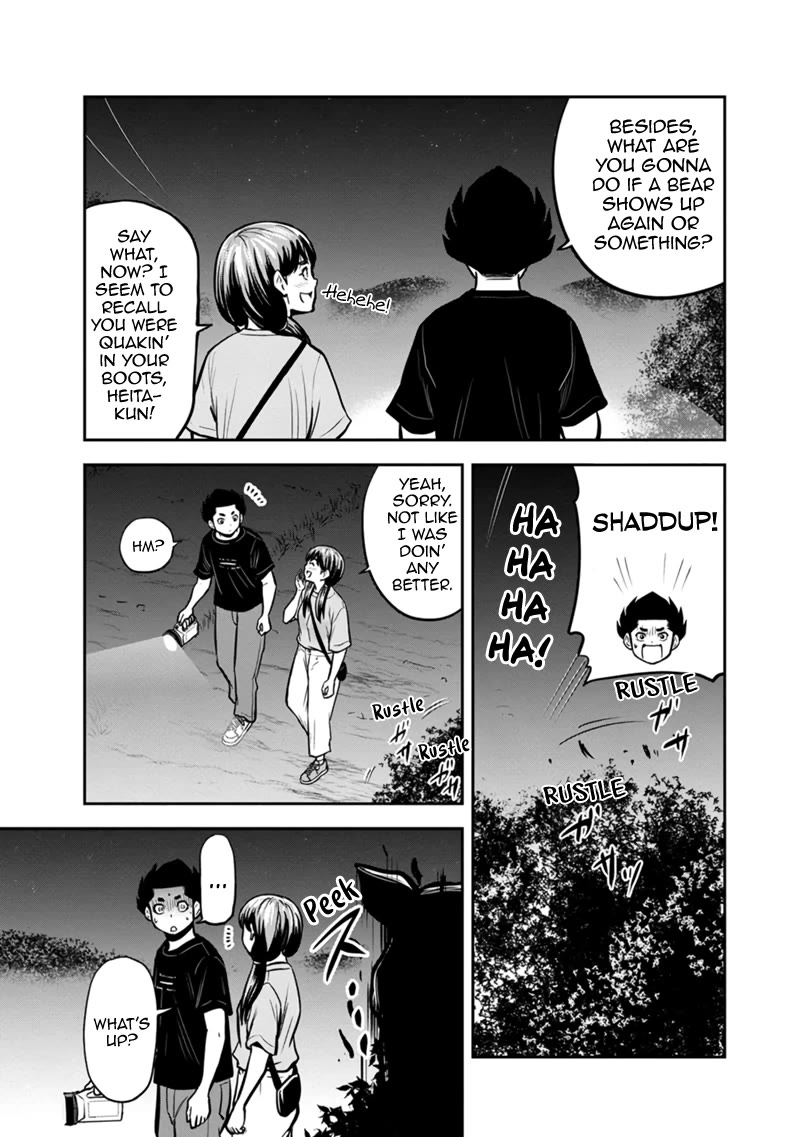 Regarding That We Decided to Live in the Countryside With The Female Knight Who Came to Us chapter 142 page 7