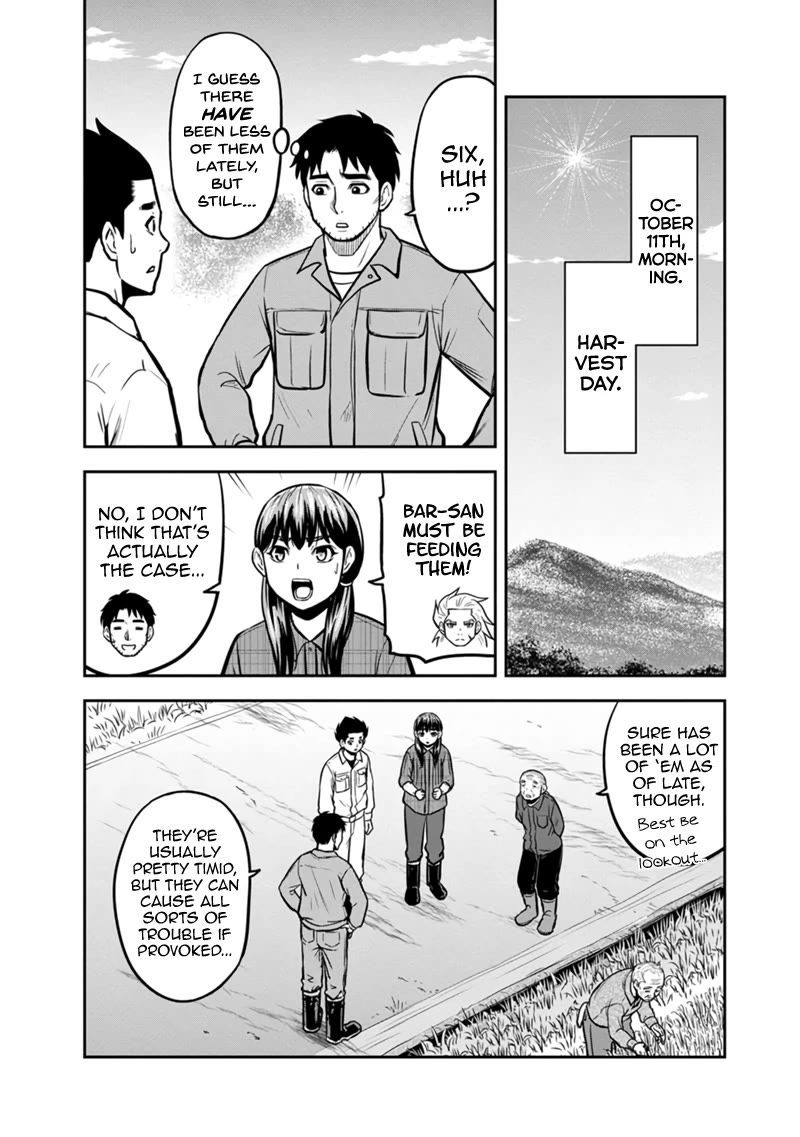 Regarding That We Decided to Live in the Countryside With The Female Knight Who Came to Us chapter 142 page 9