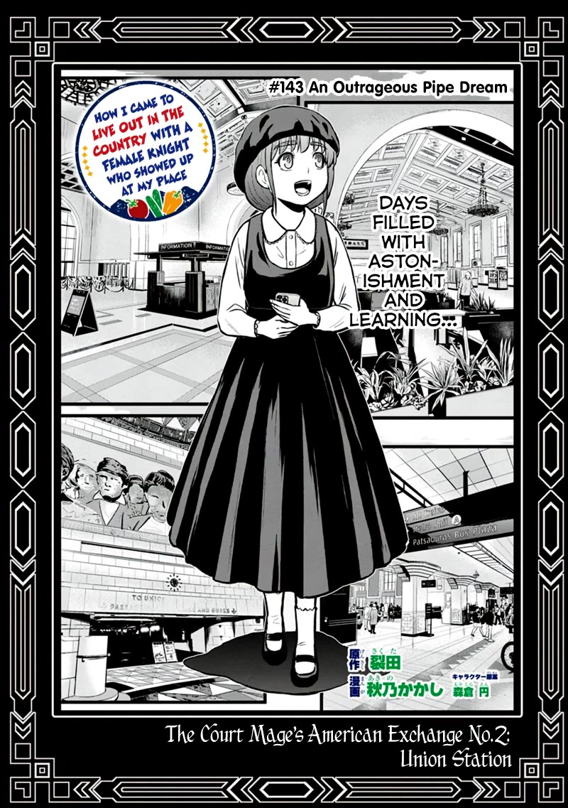 Regarding That We Decided to Live in the Countryside With The Female Knight Who Came to Us chapter 143 page 1