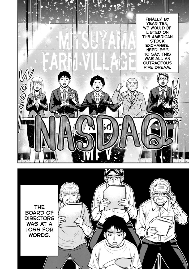 Regarding That We Decided to Live in the Countryside With The Female Knight Who Came to Us chapter 143 page 6