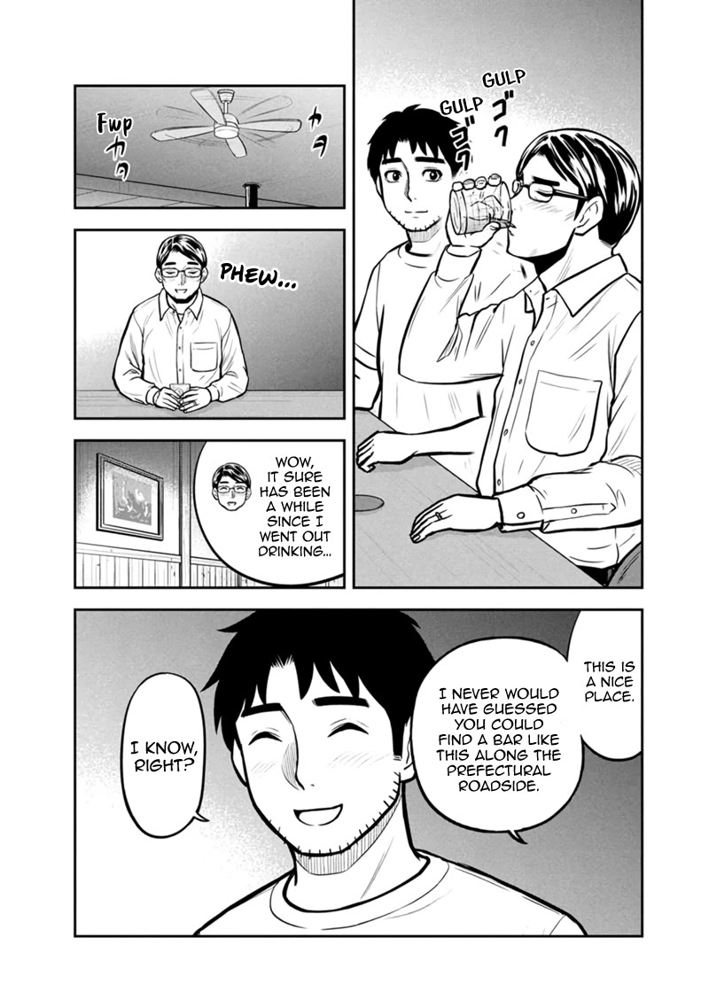 Regarding That We Decided to Live in the Countryside With The Female Knight Who Came to Us chapter 145 page 11