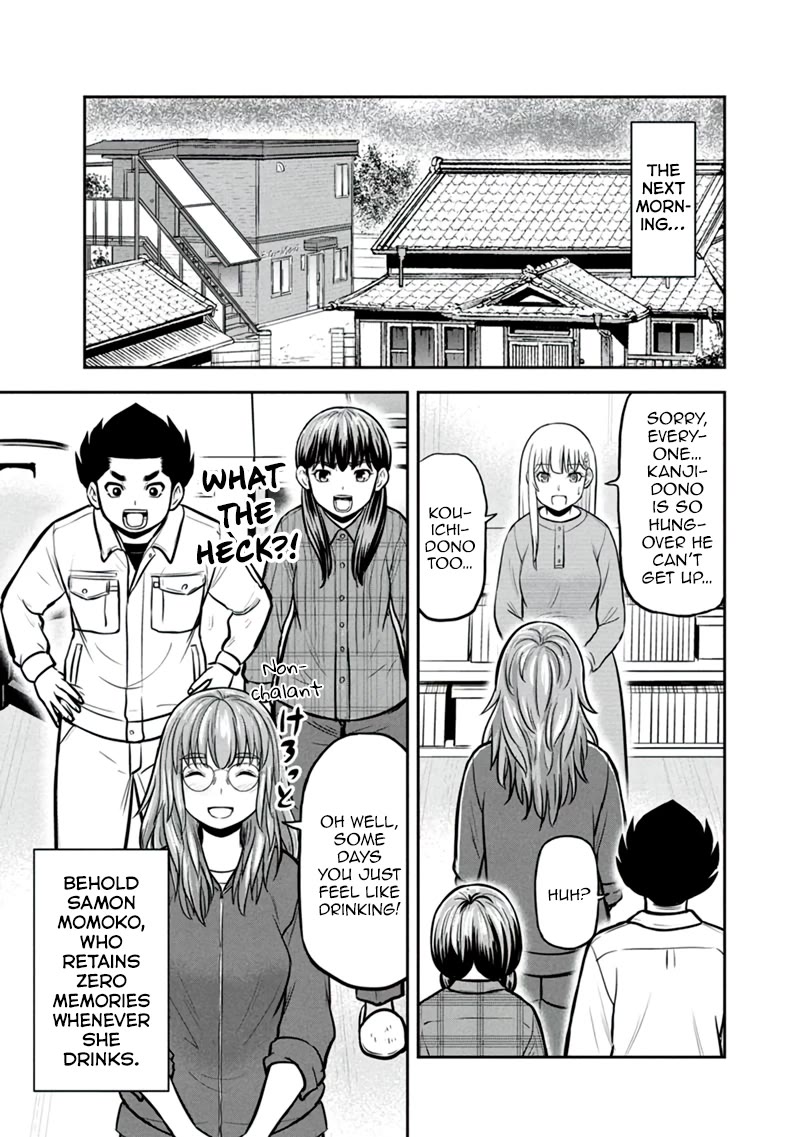 Regarding That We Decided to Live in the Countryside With The Female Knight Who Came to Us chapter 145 page 19