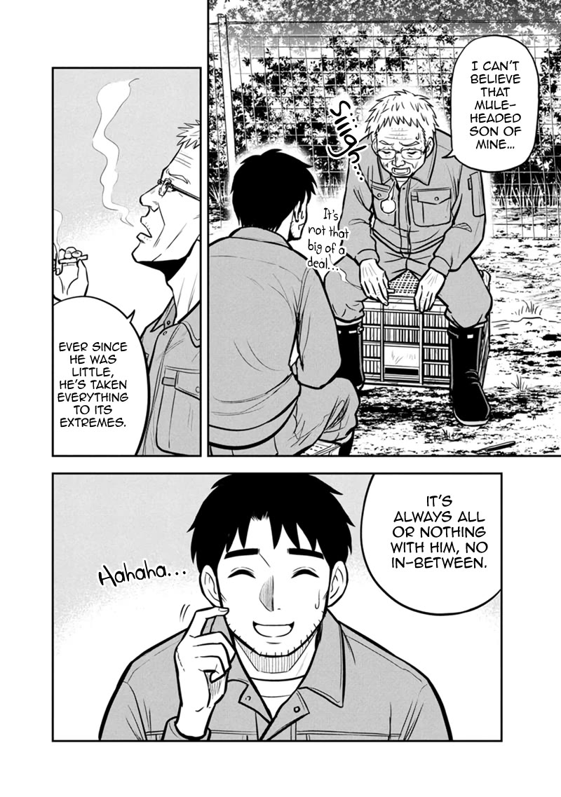 Regarding That We Decided to Live in the Countryside With The Female Knight Who Came to Us chapter 145 page 2