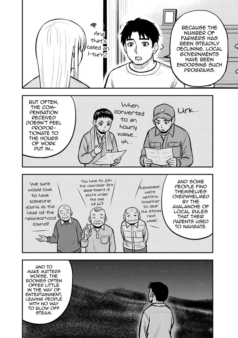 Regarding That We Decided to Live in the Countryside With The Female Knight Who Came to Us chapter 145 page 6