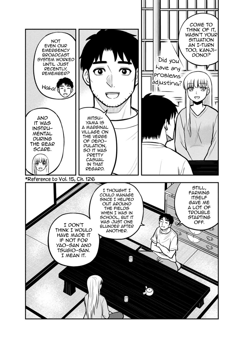 Regarding That We Decided to Live in the Countryside With The Female Knight Who Came to Us chapter 145 page 7