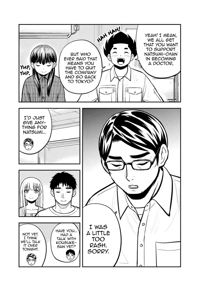 Regarding That We Decided to Live in the Countryside With The Female Knight Who Came to Us chapter 146 page 10