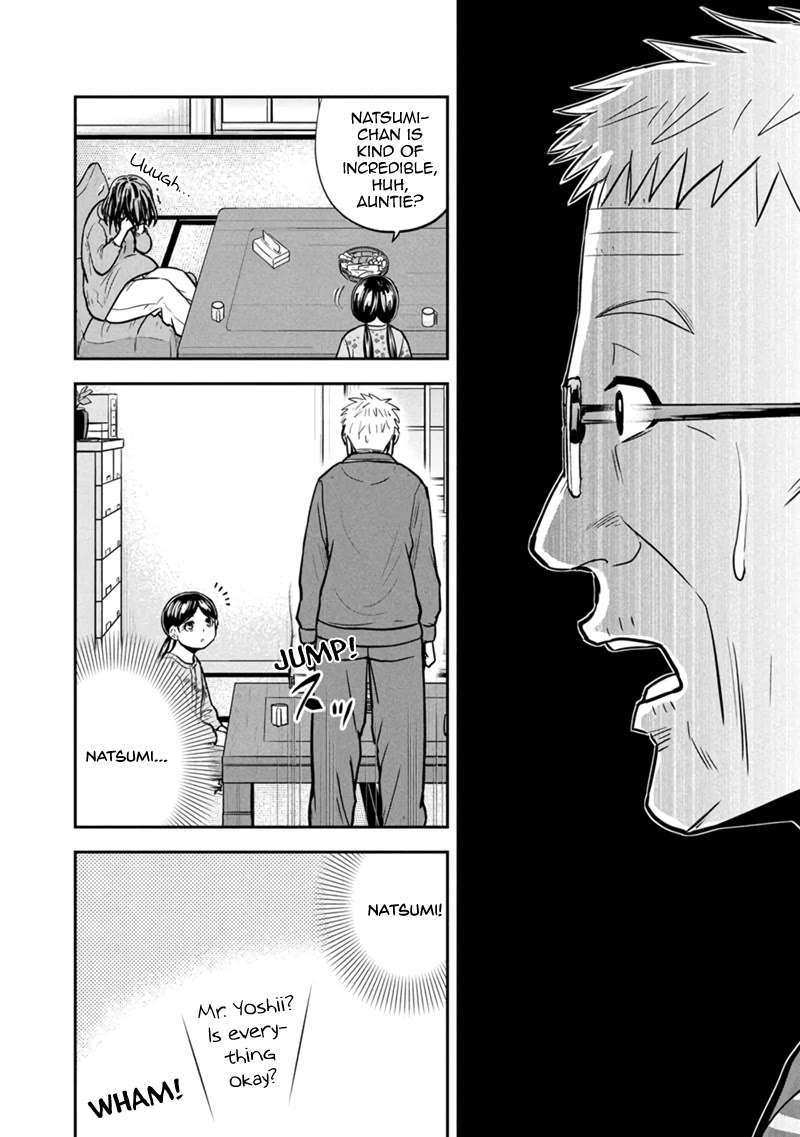 Regarding That We Decided to Live in the Countryside With The Female Knight Who Came to Us chapter 146 page 16