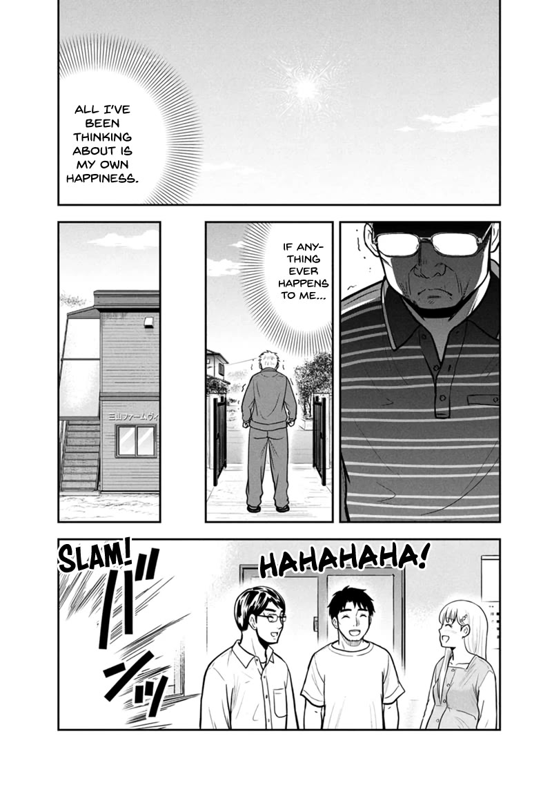 Regarding That We Decided to Live in the Countryside With The Female Knight Who Came to Us chapter 146 page 17