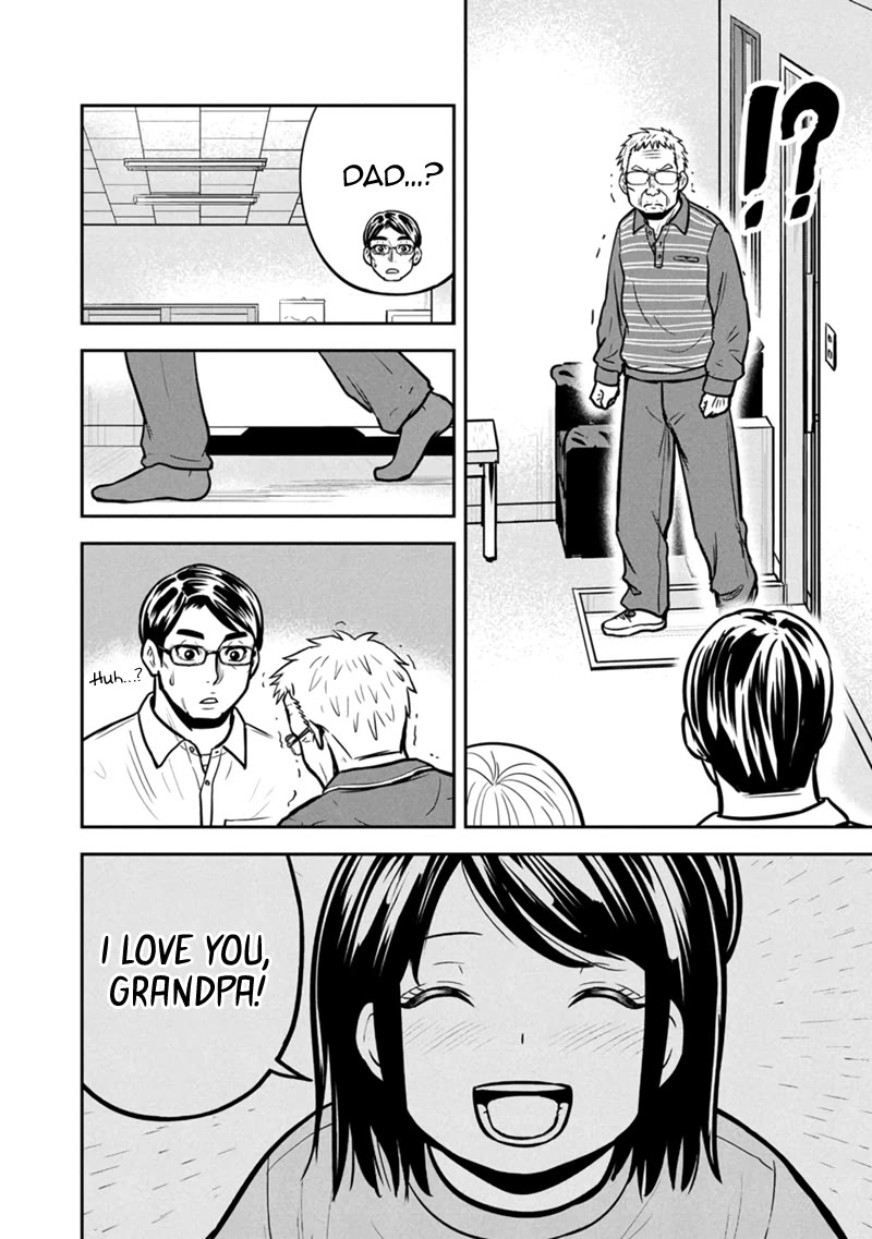 Regarding That We Decided to Live in the Countryside With The Female Knight Who Came to Us chapter 146 page 18