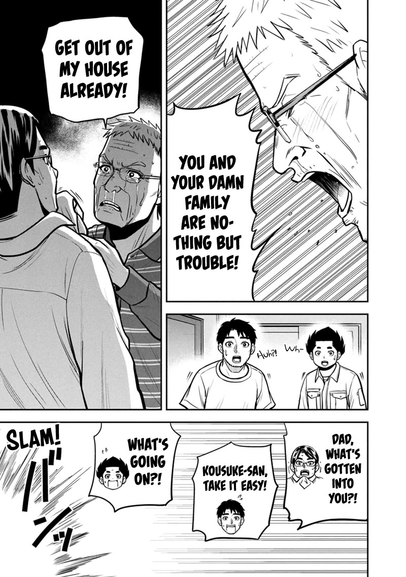 Regarding That We Decided to Live in the Countryside With The Female Knight Who Came to Us chapter 146 page 19