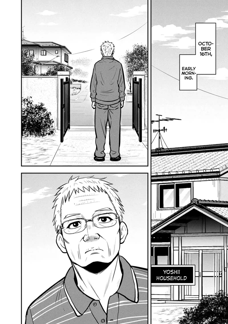 Regarding That We Decided to Live in the Countryside With The Female Knight Who Came to Us chapter 146 page 2