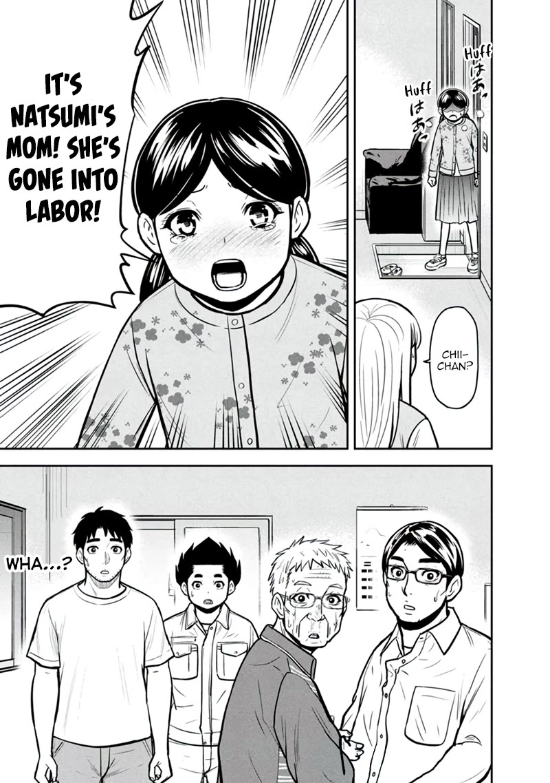 Regarding That We Decided to Live in the Countryside With The Female Knight Who Came to Us chapter 146 page 20