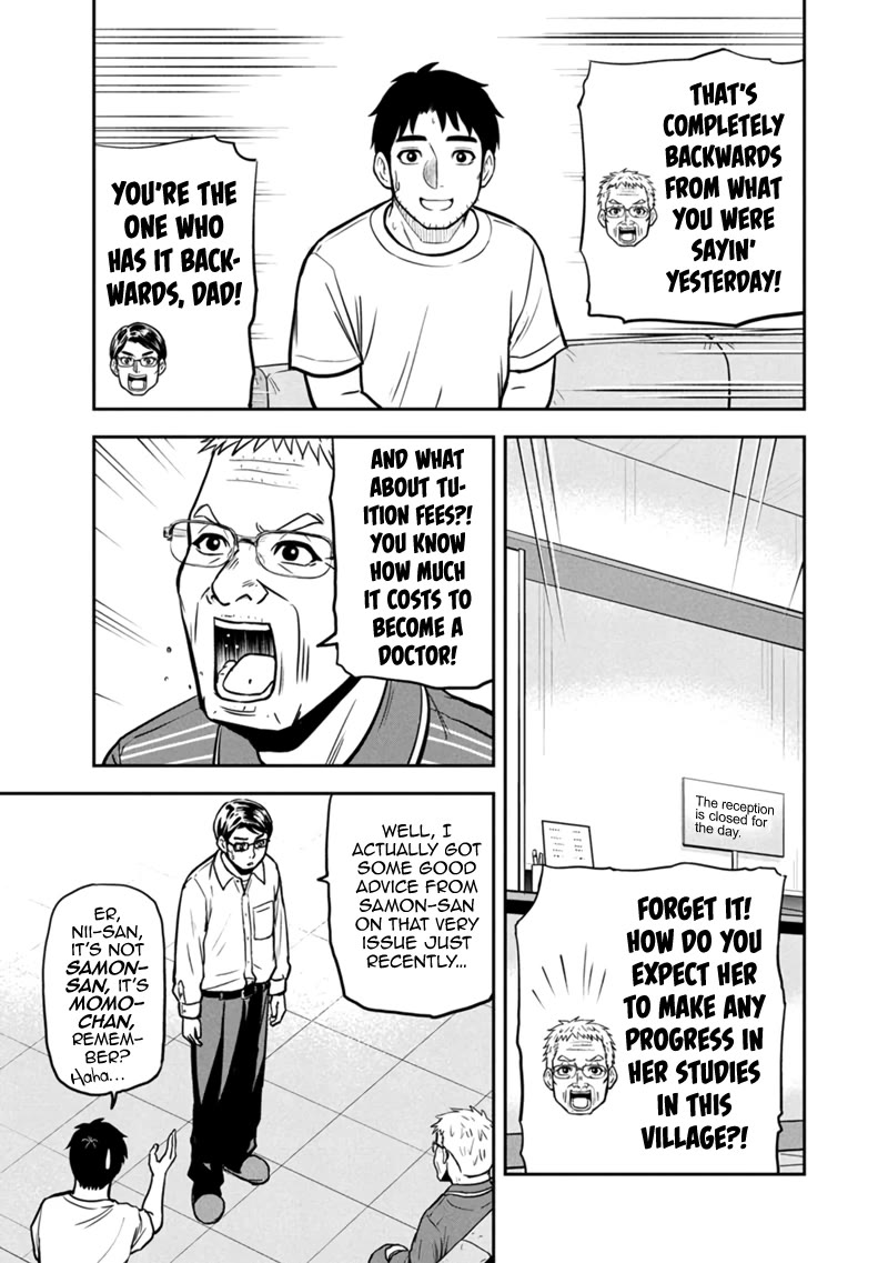 Regarding That We Decided to Live in the Countryside With The Female Knight Who Came to Us chapter 147 page 11