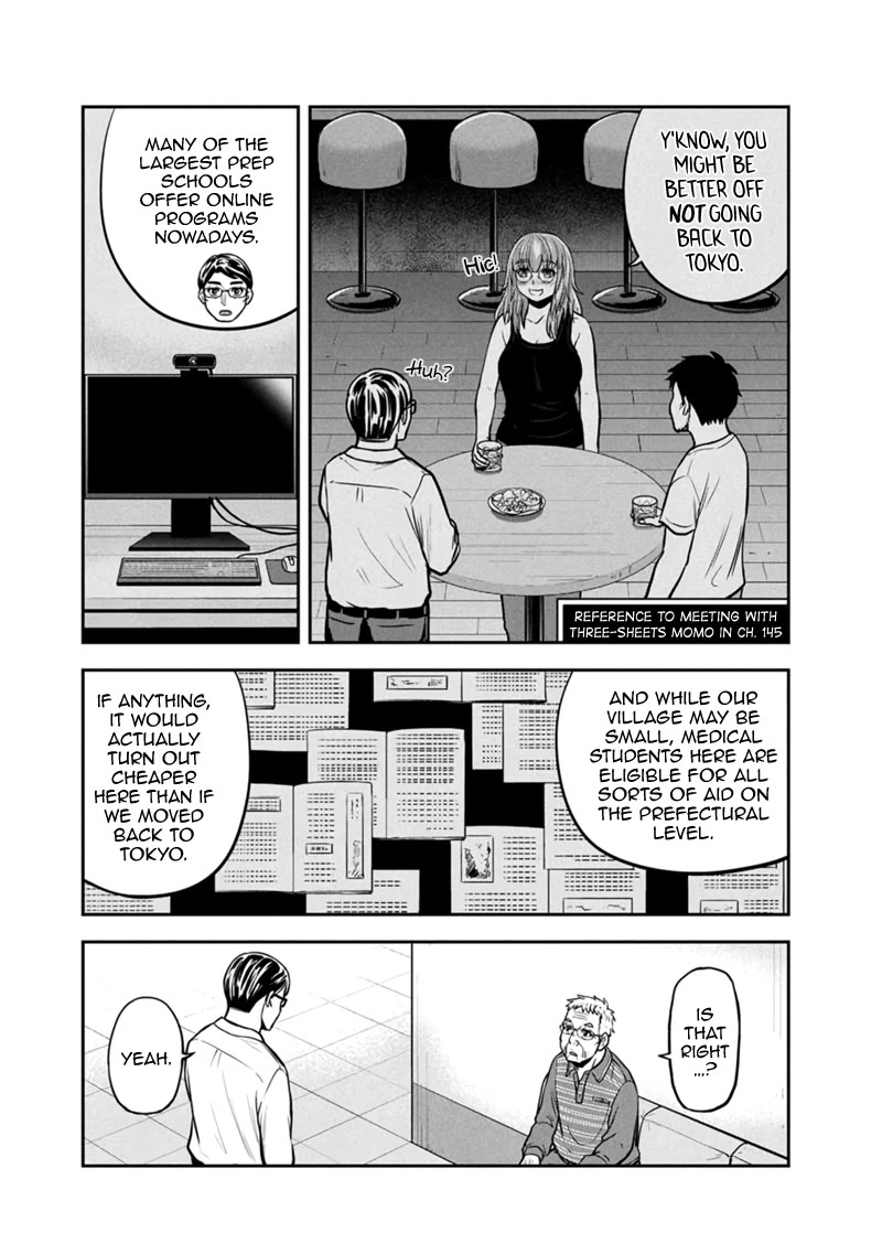 Regarding That We Decided to Live in the Countryside With The Female Knight Who Came to Us chapter 147 page 12