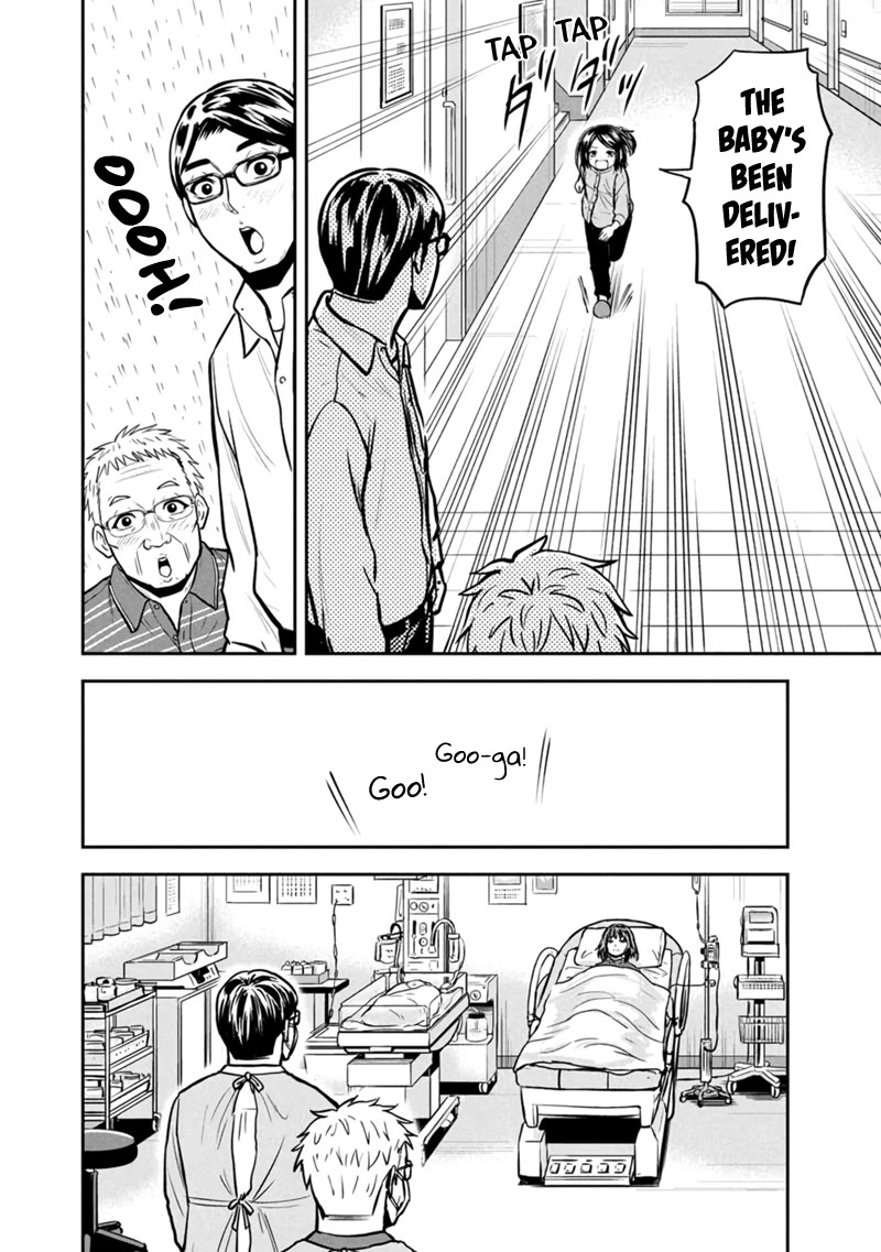 Regarding That We Decided to Live in the Countryside With The Female Knight Who Came to Us chapter 147 page 14