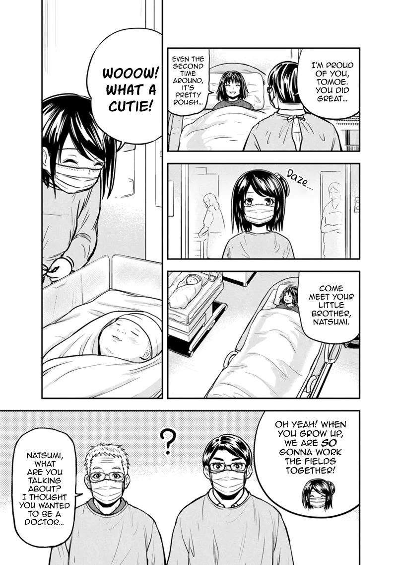 Regarding That We Decided to Live in the Countryside With The Female Knight Who Came to Us chapter 147 page 15