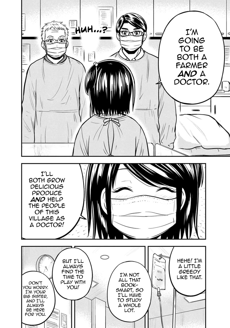 Regarding That We Decided to Live in the Countryside With The Female Knight Who Came to Us chapter 147 page 16