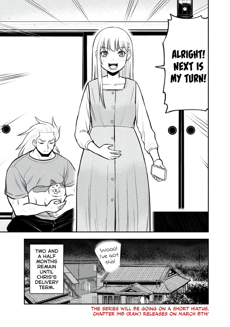 Regarding That We Decided to Live in the Countryside With The Female Knight Who Came to Us chapter 147 page 19