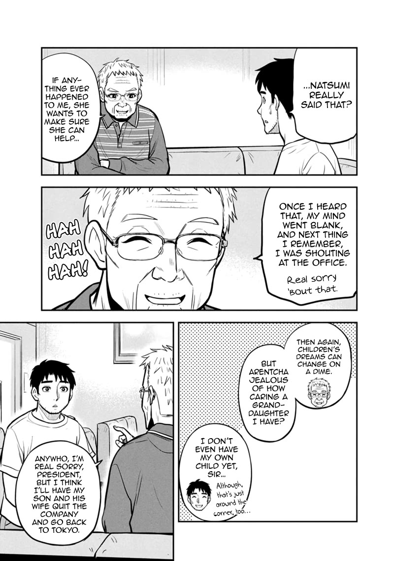 Regarding That We Decided to Live in the Countryside With The Female Knight Who Came to Us chapter 147 page 5