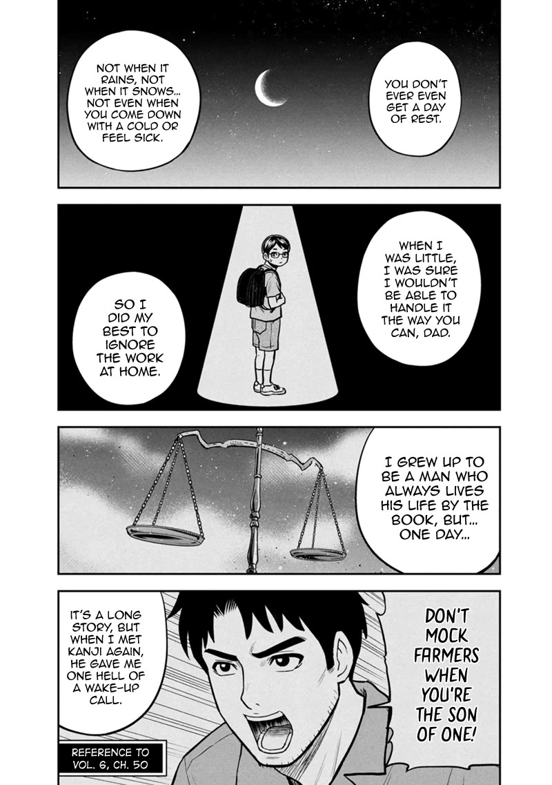 Regarding That We Decided to Live in the Countryside With The Female Knight Who Came to Us chapter 147 page 9