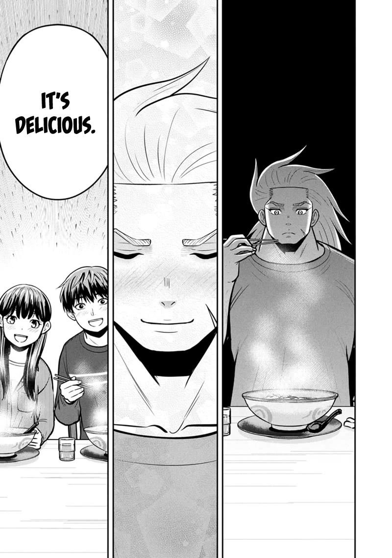 Regarding That We Decided to Live in the Countryside With The Female Knight Who Came to Us chapter 148 page 15