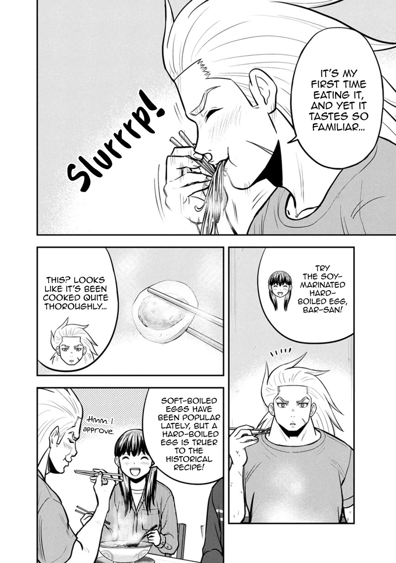 Regarding That We Decided to Live in the Countryside With The Female Knight Who Came to Us chapter 148 page 16