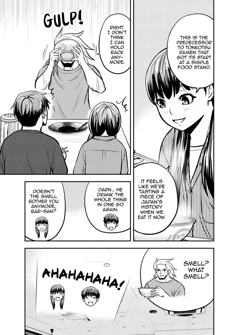 Regarding That We Decided to Live in the Countryside With The Female Knight Who Came to Us chapter 148 page 17