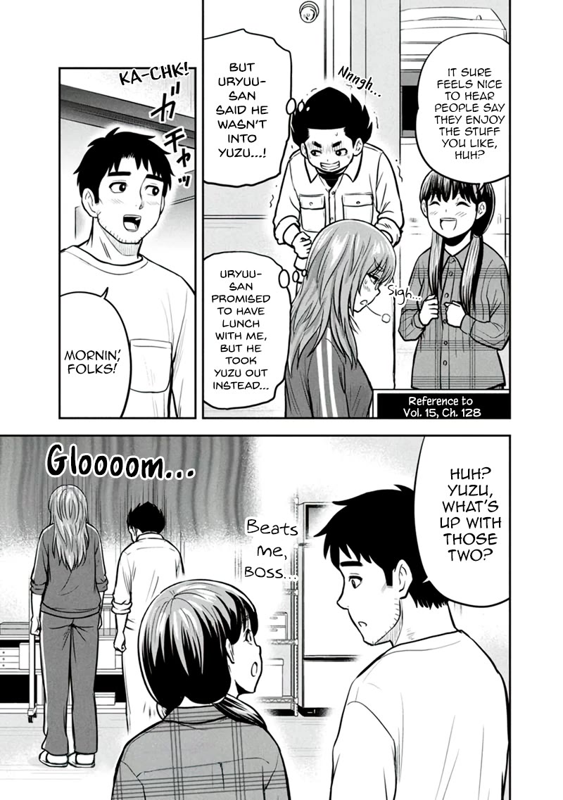 Regarding That We Decided to Live in the Countryside With The Female Knight Who Came to Us chapter 148 page 19