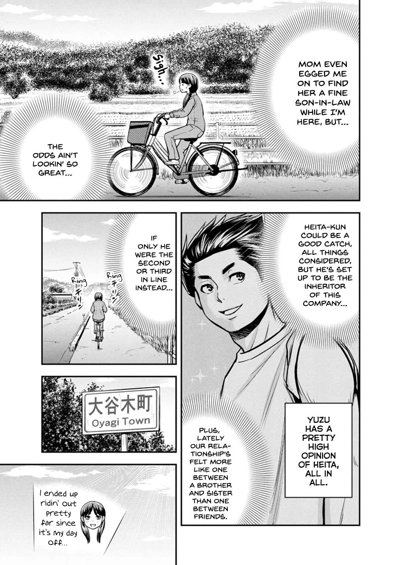 Regarding That We Decided to Live in the Countryside With The Female Knight Who Came to Us chapter 148 page 3