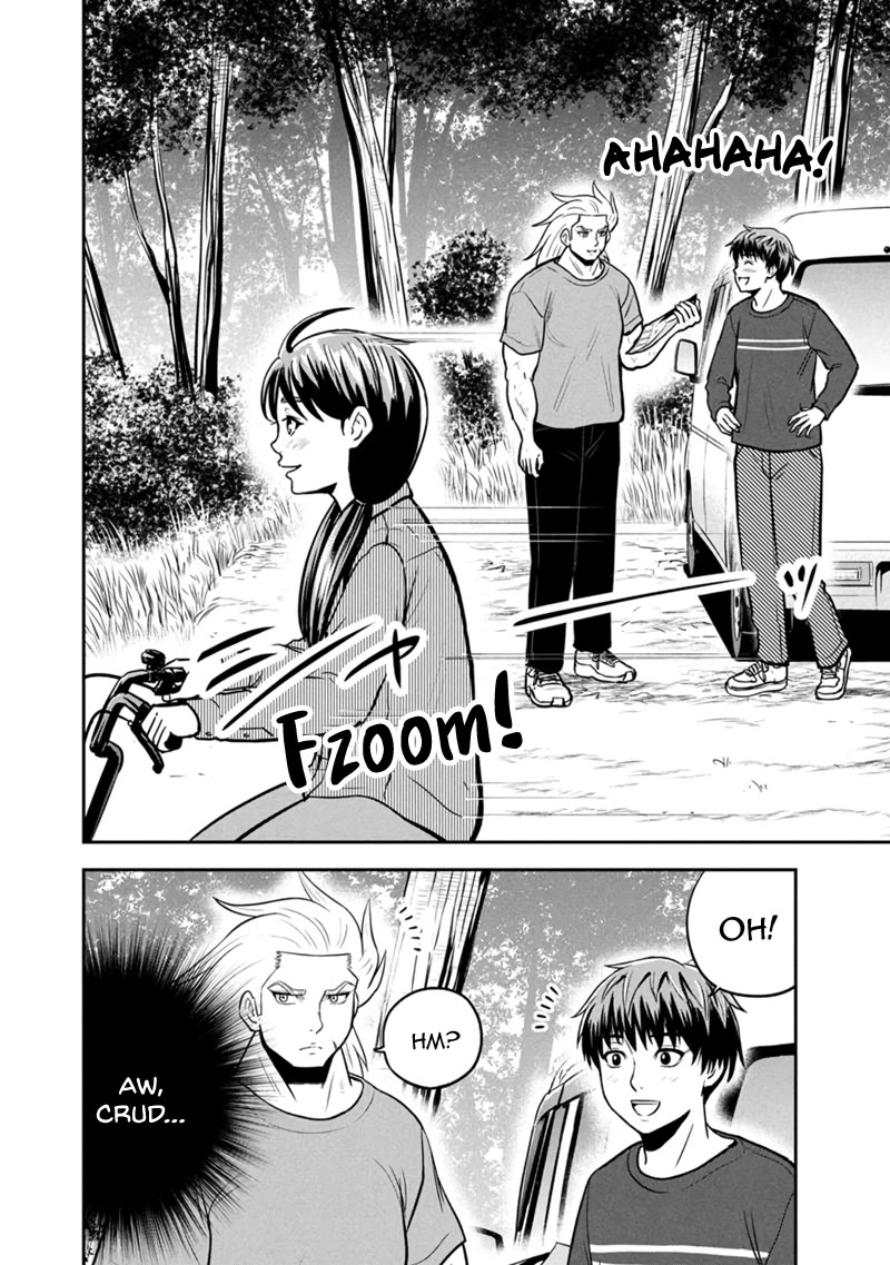 Regarding That We Decided to Live in the Countryside With The Female Knight Who Came to Us chapter 148 page 4