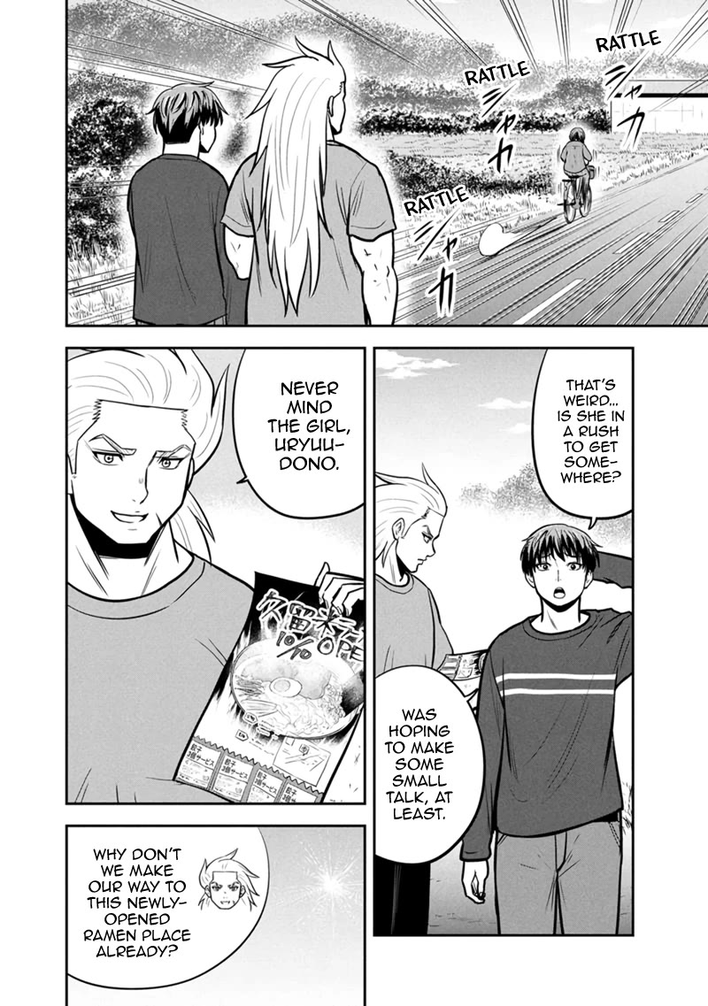 Regarding That We Decided to Live in the Countryside With The Female Knight Who Came to Us chapter 148 page 6