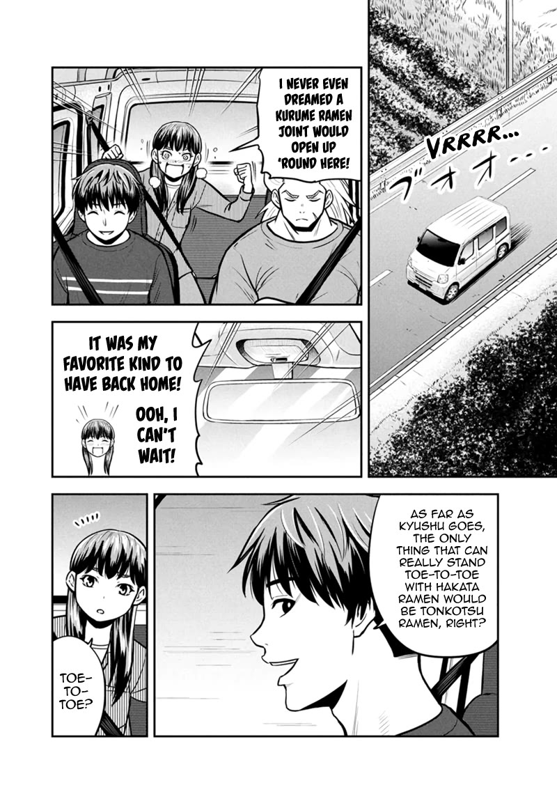 Regarding That We Decided to Live in the Countryside With The Female Knight Who Came to Us chapter 148 page 8