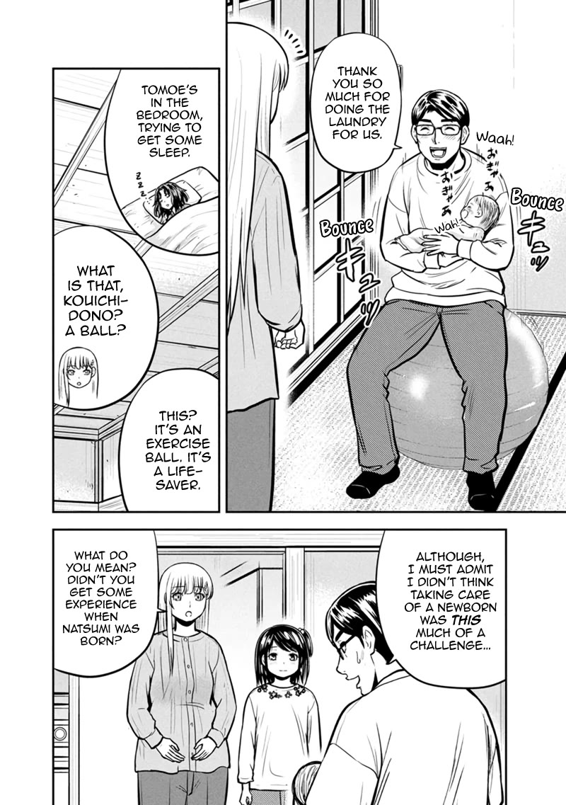 Regarding That We Decided to Live in the Countryside With The Female Knight Who Came to Us chapter 149 page 10