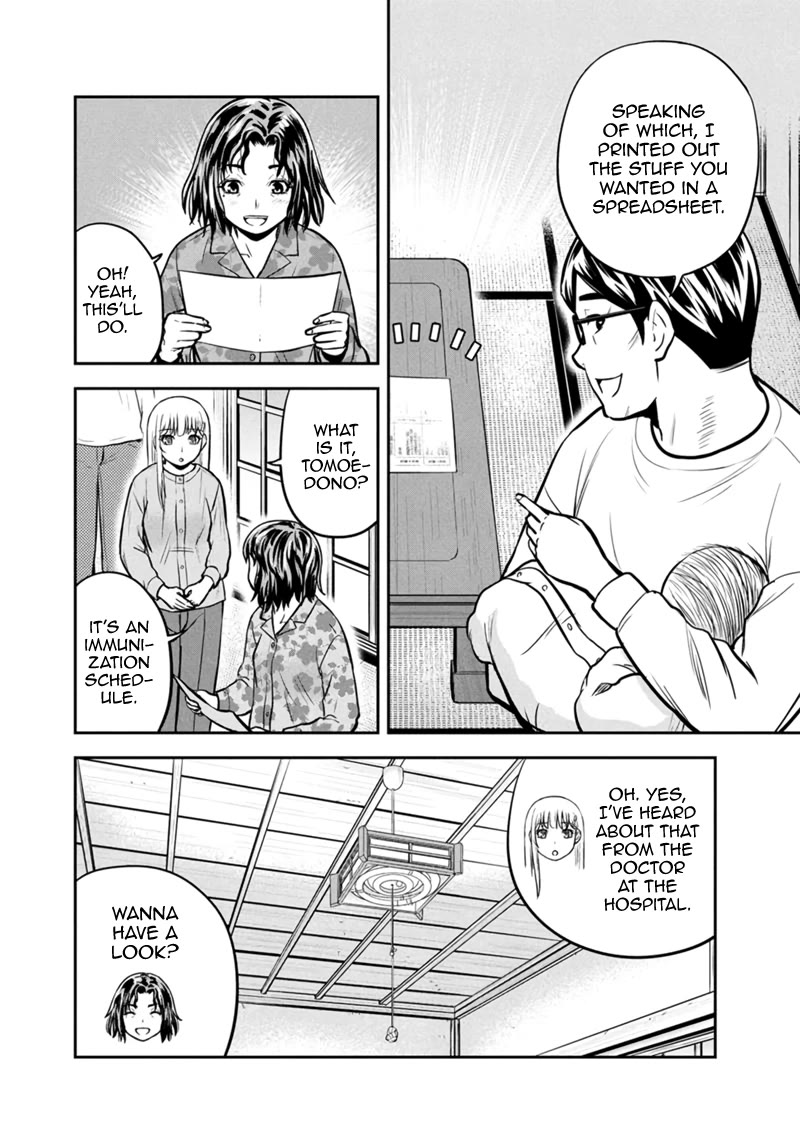 Regarding That We Decided to Live in the Countryside With The Female Knight Who Came to Us chapter 149 page 12