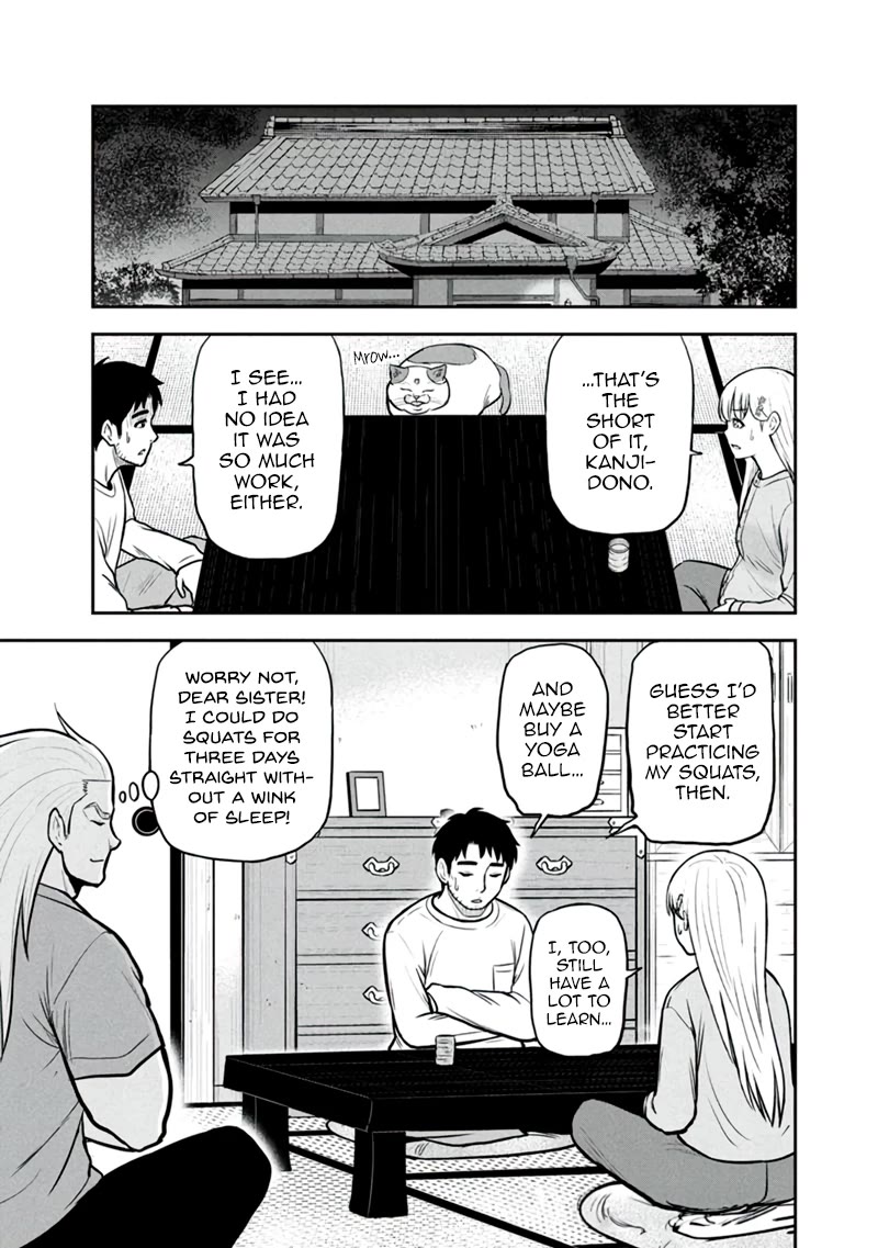 Regarding That We Decided to Live in the Countryside With The Female Knight Who Came to Us chapter 149 page 19