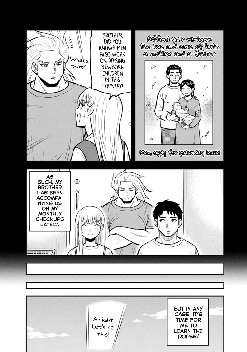 Regarding That We Decided to Live in the Countryside With The Female Knight Who Came to Us chapter 149 page 3