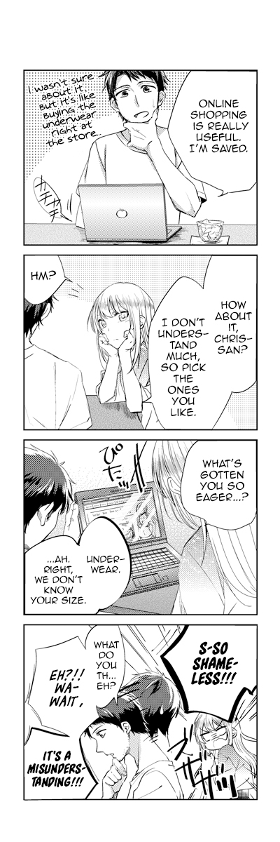 Regarding That We Decided to Live in the Countryside With The Female Knight Who Came to Us chapter 15.5 page 1