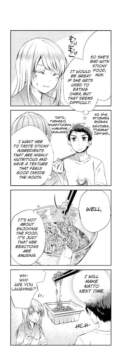 Regarding That We Decided to Live in the Countryside With The Female Knight Who Came to Us chapter 15.5 page 3